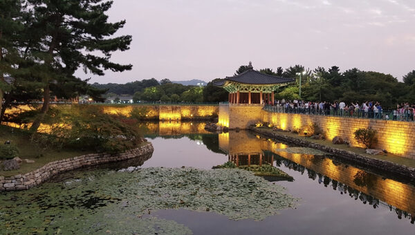 Donggung Gwa Wolji — photo 1