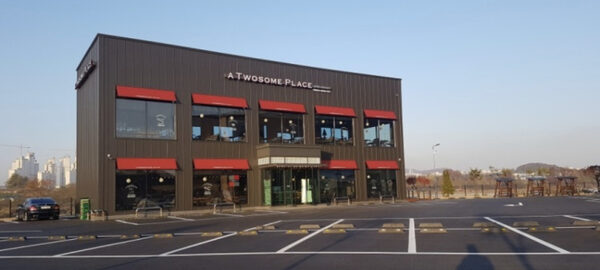 A Twosome Place Eopseong Lake — photo 1
