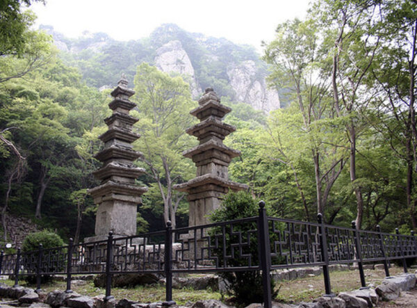 Gyeryongsan National Park — photo 1