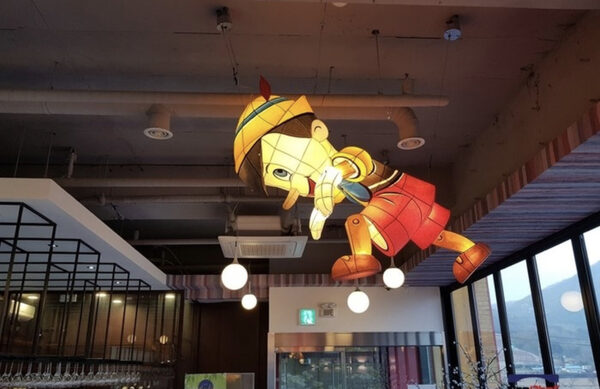 Pinocchio Village — photo 1