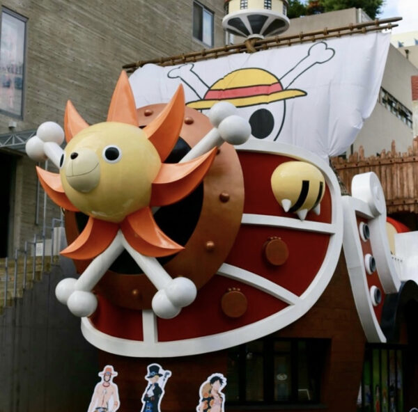 Play One Piece — photo 1