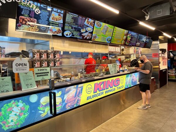 King Hamburger Songtan — photo 1