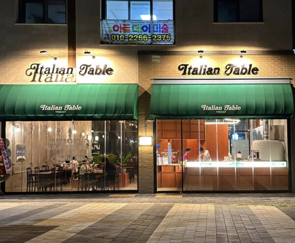 Italian Table — photo 1
