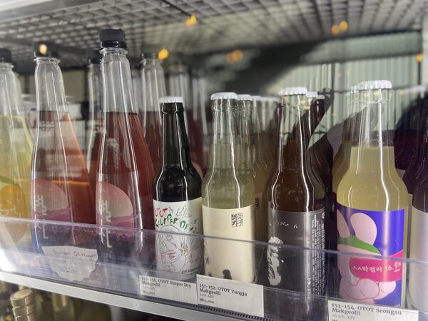 NoM Beer Company — photo 8