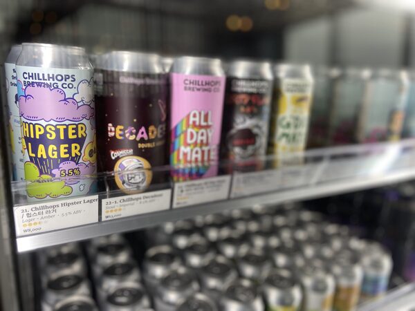 NoM Beer Company — photo 1