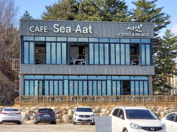 Cafe Sea Aat — photo 1