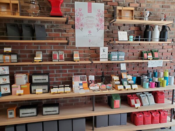 Terarosa Coffee  — photo 1