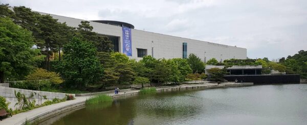 National Museum of Korea — photo 1