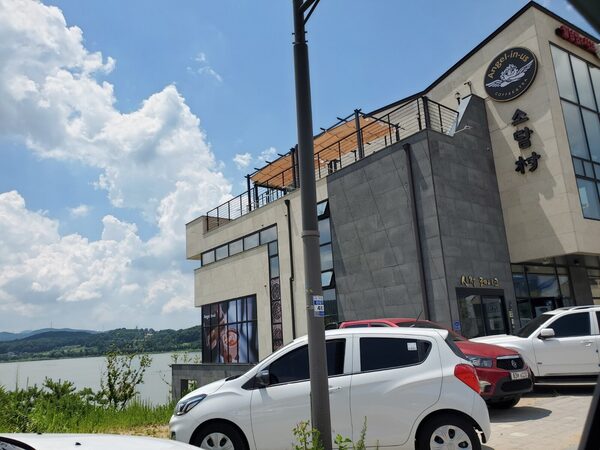 Angel-in-us Cafe — photo 1