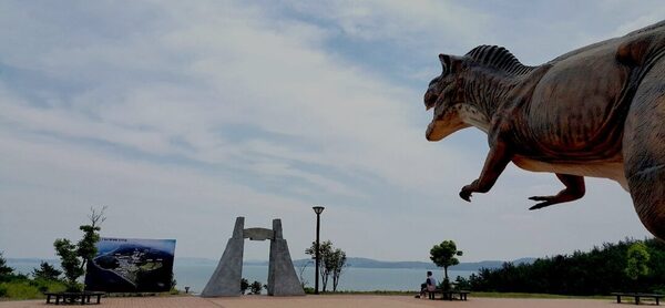 Bibong Dinosaur Theme Park — photo 1