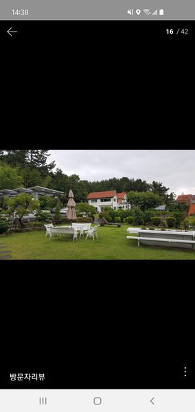 Heidelberg Pension  — photo 1