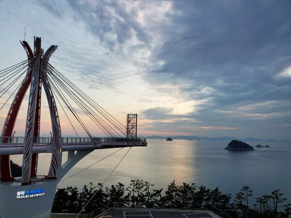 Seolli Skywalk and Observatory  — photo 1