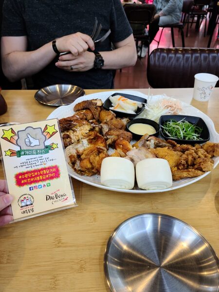 Dae-Bong Chicken Cafe — photo 1