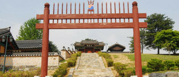 Shrine of Jeong Do-jeon — photo 1