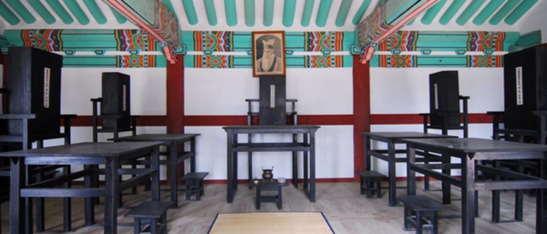 Jinwi Local Confucian School — photo 1