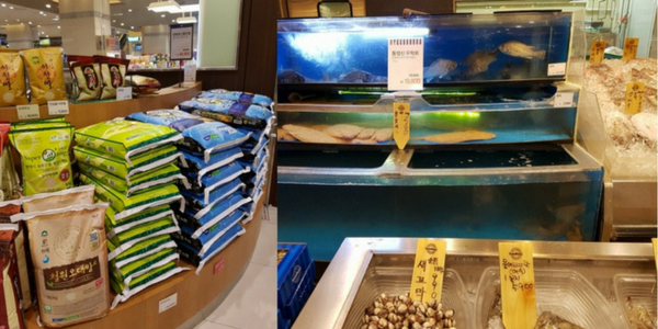 AK Plaza Basement Supermarket — photo 1