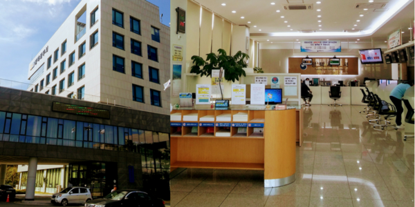 Tax Office — photo 1