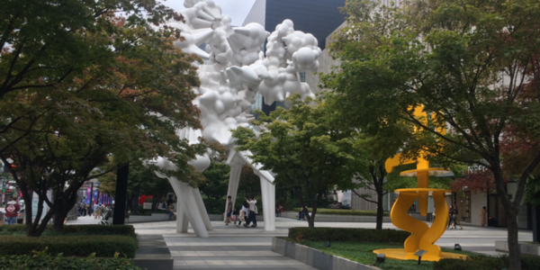 Arario Sculpture Park  — photo 1