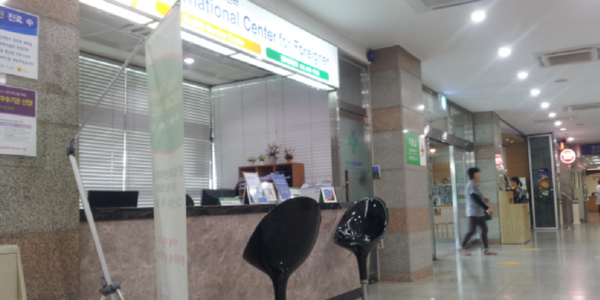 Good Morning Hospital — photo 1