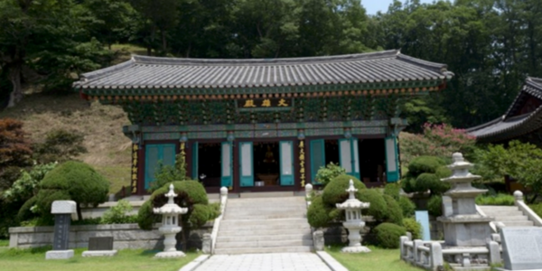 Gwangdeoksa Temple — photo 1