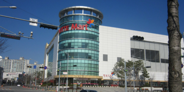Lotte Mart Pyeongtaek Branch — photo 1