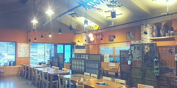Arirang — photo 1