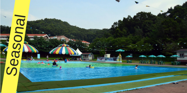 MooBong Outdoor Pool — photo 1