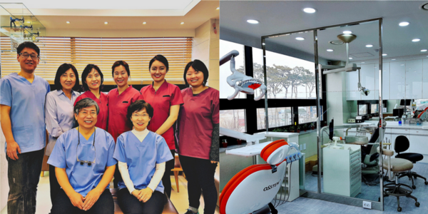 Columbia Dental Clinic — photo 1