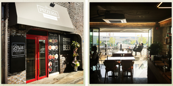 Brix Pizzeria — photo 1