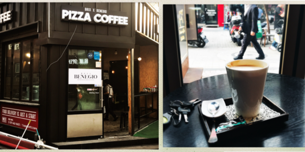 BRIX Pizza And Coffee — photo 1