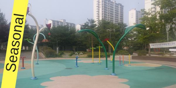 Hyeonhwa Park And Splash Pad — photo 1