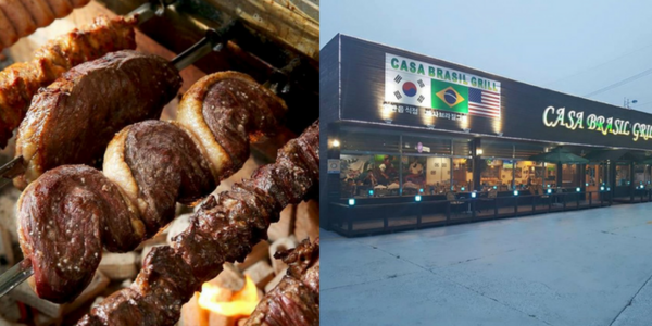 Casa Brasil Grill — photo 1