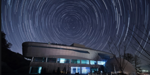 Hong Dae-yong Science Museum — photo 1