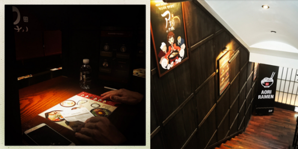 A-Ramen — photo 1