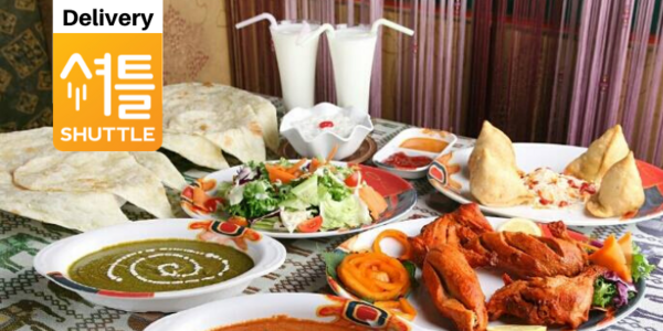 Mito Cha Indian — photo 1