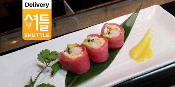 Sams Sushi — photo 1
