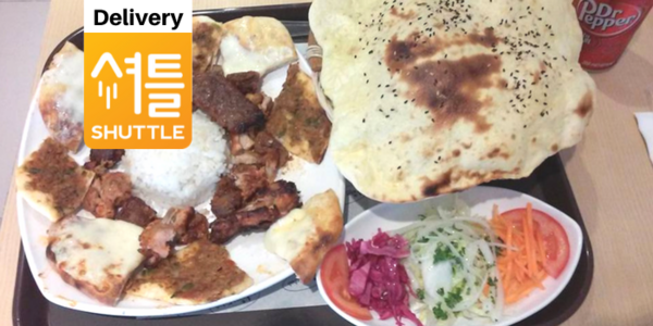 Nazar Kebab Stand — photo 1