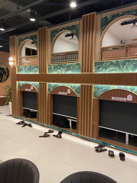 Beoltun Bonghwadang — photo 1