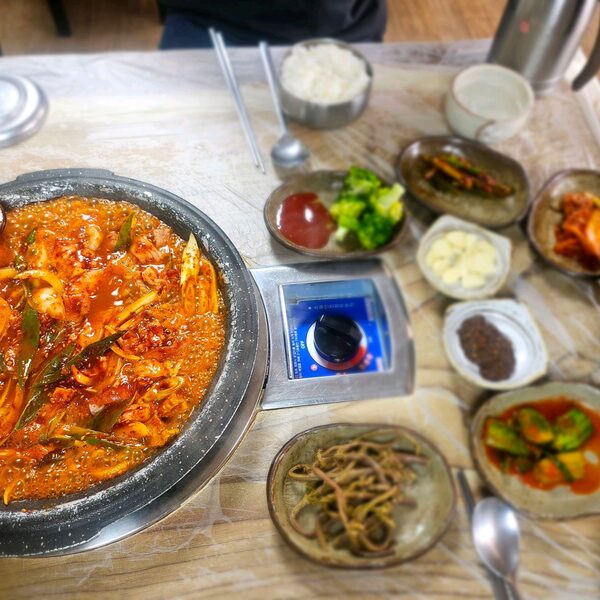 Eondeok‑uie Jangdokdae — photo 1