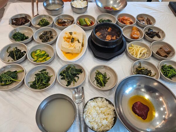 Buil Restaurant — photo 1