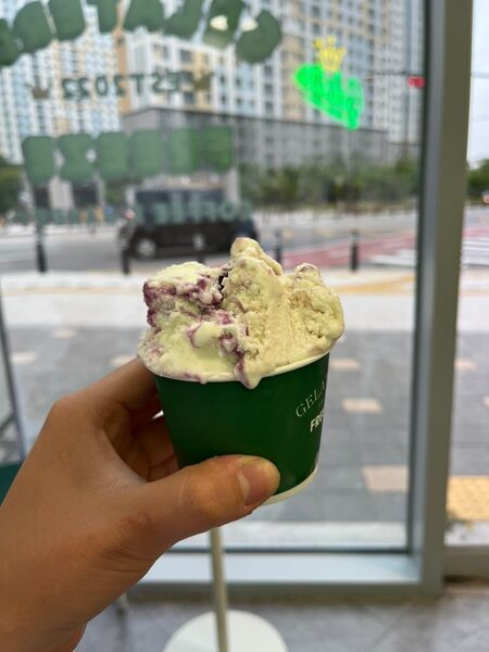 Freeze Godeok — photo 1