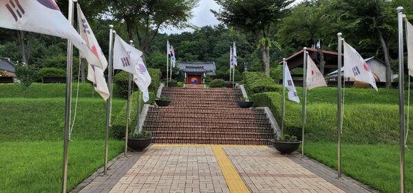Anseong 3.1 Movement Memorial — photo 1