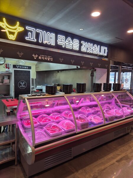 Hoesik‑ui Dalin Meat Buffet Sosabeol — photo 1