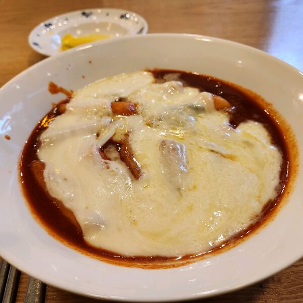 Ian's Mini Kimbap & Hobak Tteokbokki — photo 1