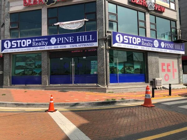 1-Stop Realty — photo 1