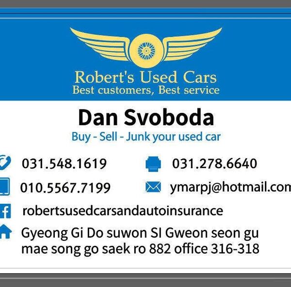Roberts Used Cars and Auto Insurance — photo 1