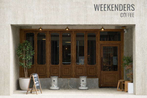 Weekenders — photo 1