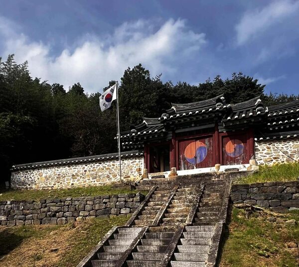 Deoksan Hyanggyo Confucian School — photo 1