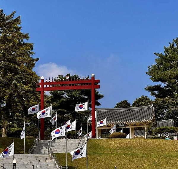 Yunbonggil Memorial Hall and Chunguisa Shrine — photo 1