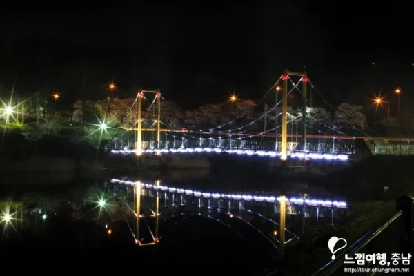 Cheonhoji Reservoir/Dandae Hosu — photo 1